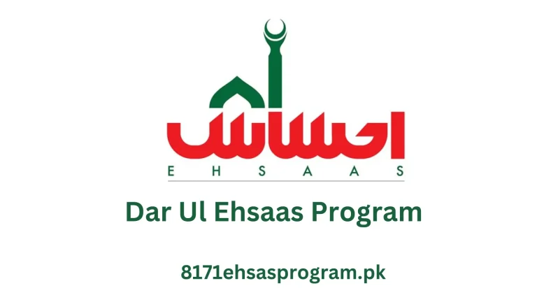 Dar-ul-ehsaas Program Online registration 2023